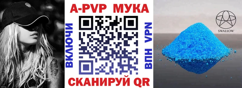 Виды наркотиков купить Омск ГАШИШ  мега ССЫЛКА  Меф мяу мяу 