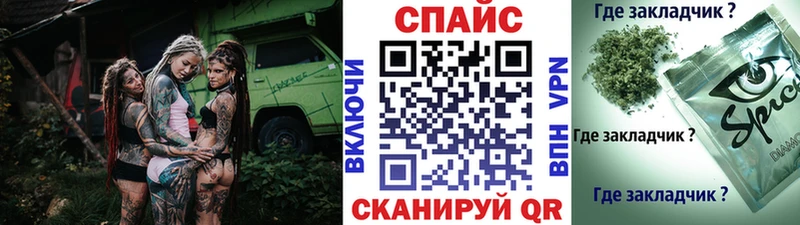 купить  цена  Омск  БУТИРАТ BDO 33% 