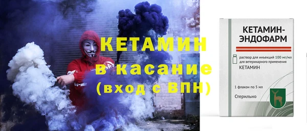 бошки Балахна