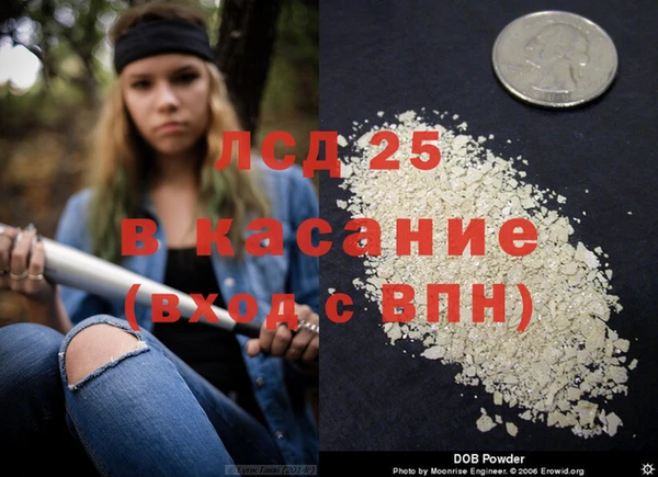 бошки Балахна