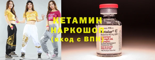 бошки Балахна