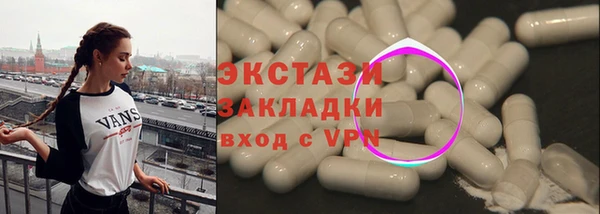 бошки Балахна
