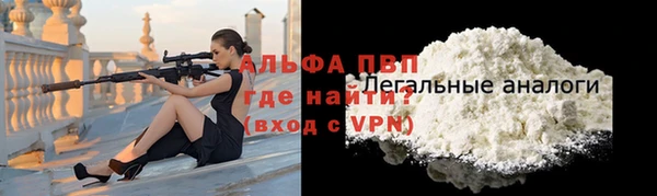 бошки Балахна