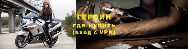 хмурый Баксан