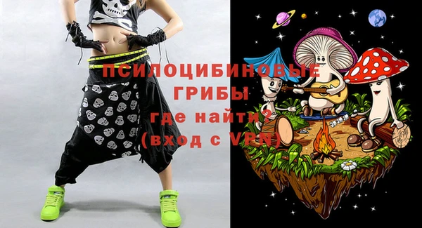хмурый Баксан