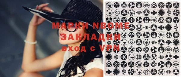 хмурый Баксан