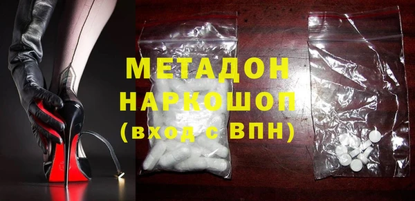 хмурый Баксан