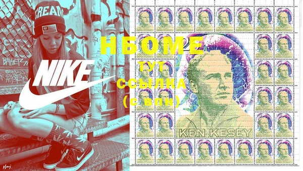 бошки Балахна