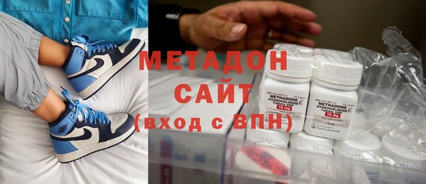 хмурый Баксан