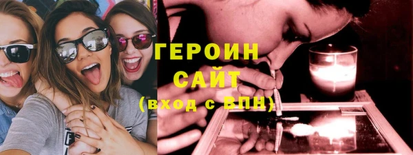 бошки Балахна